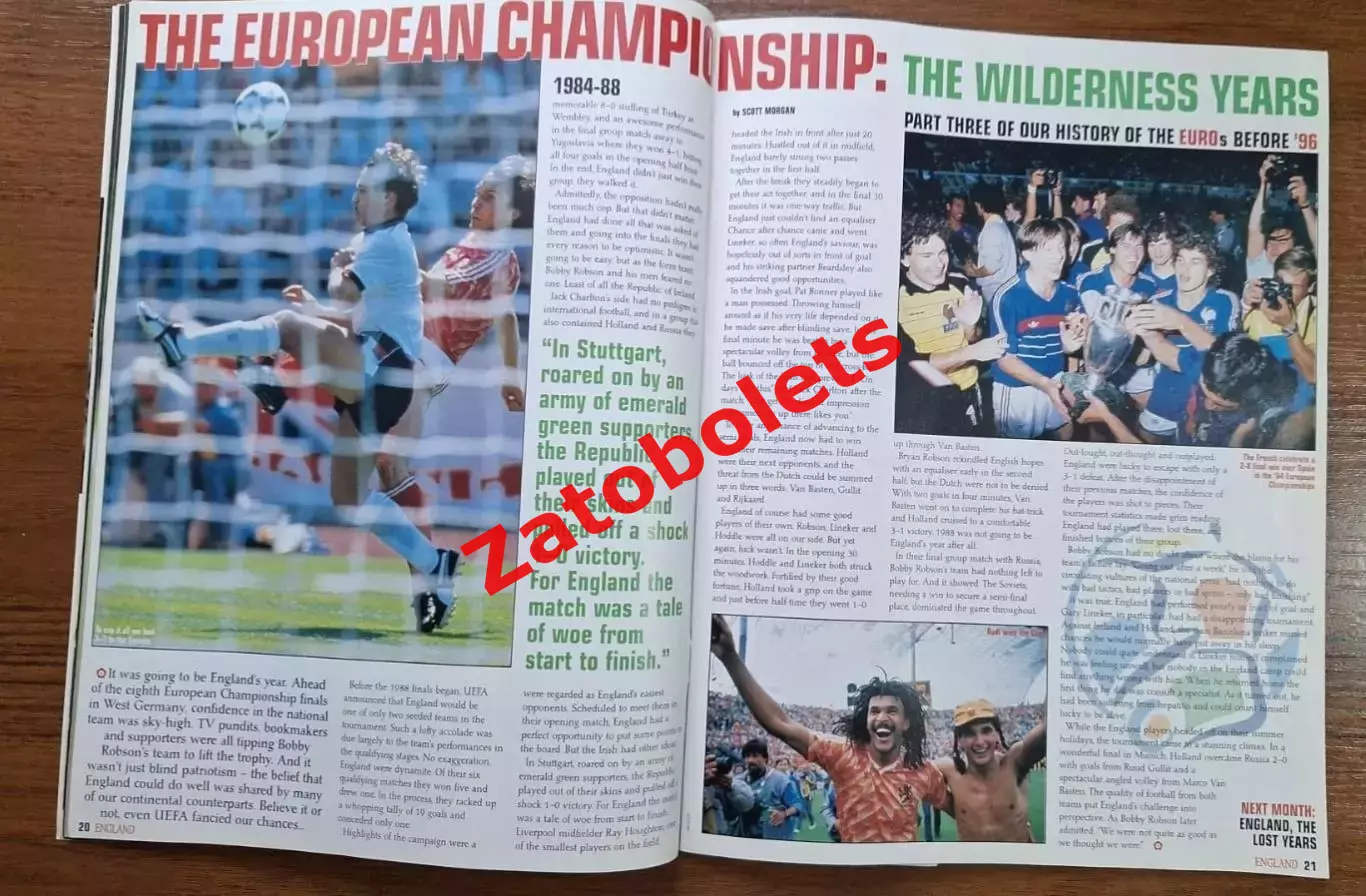 Сборная Англия Официальный журнал Май/июнь 1996 Чемпионат Европы Превью 4