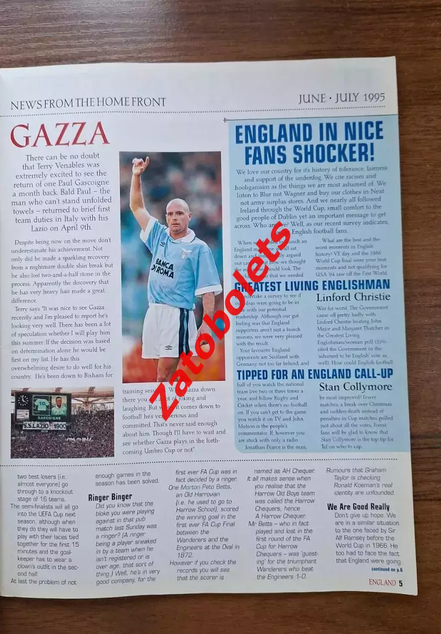 Сборная Англия Официальный журнал Июнь/июль 1995 ЕВРО 1996 Превью + постер 2