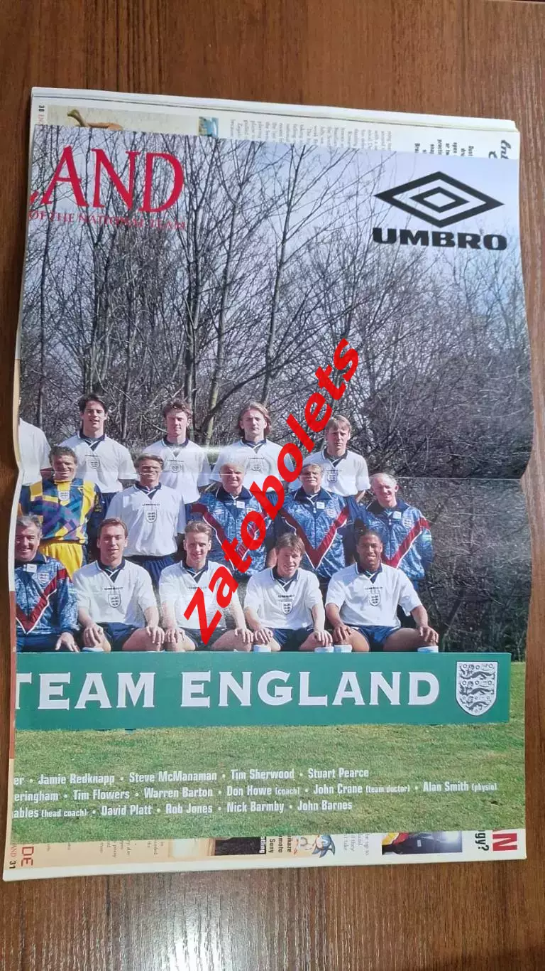 Сборная Англия Официальный журнал Июнь/июль 1995 ЕВРО 1996 Превью + постер 5