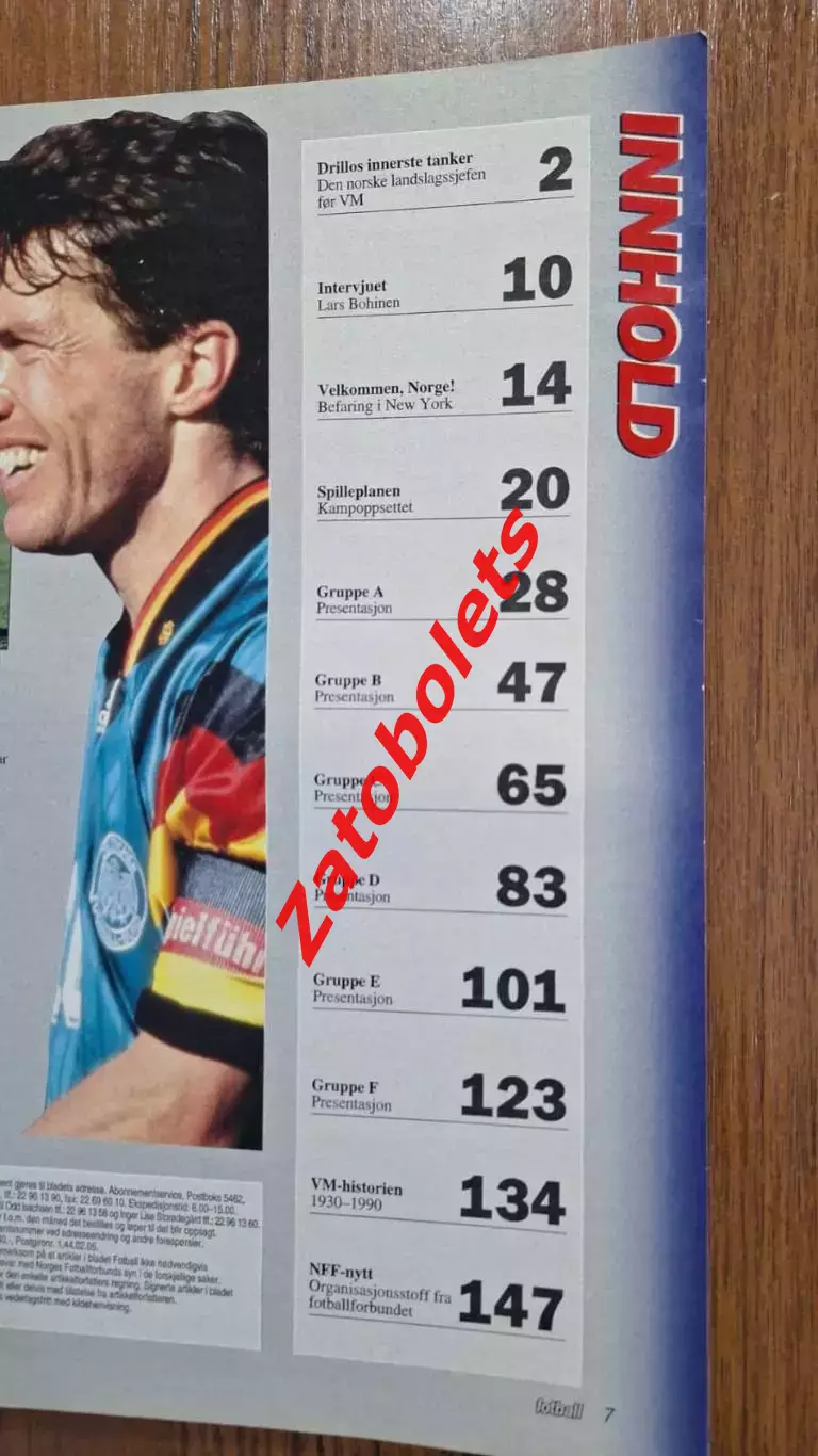 Чемпионат мира 1994 США Сборная России Превью представление команд изд.Норвегия 2