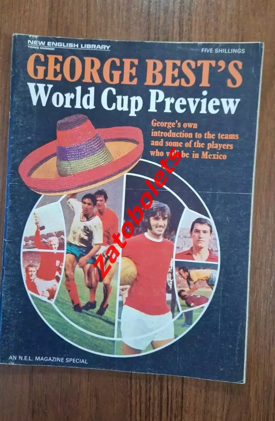 Чемпионат мира 1970 Джордж Бест Представление команд Английский вариант СССР