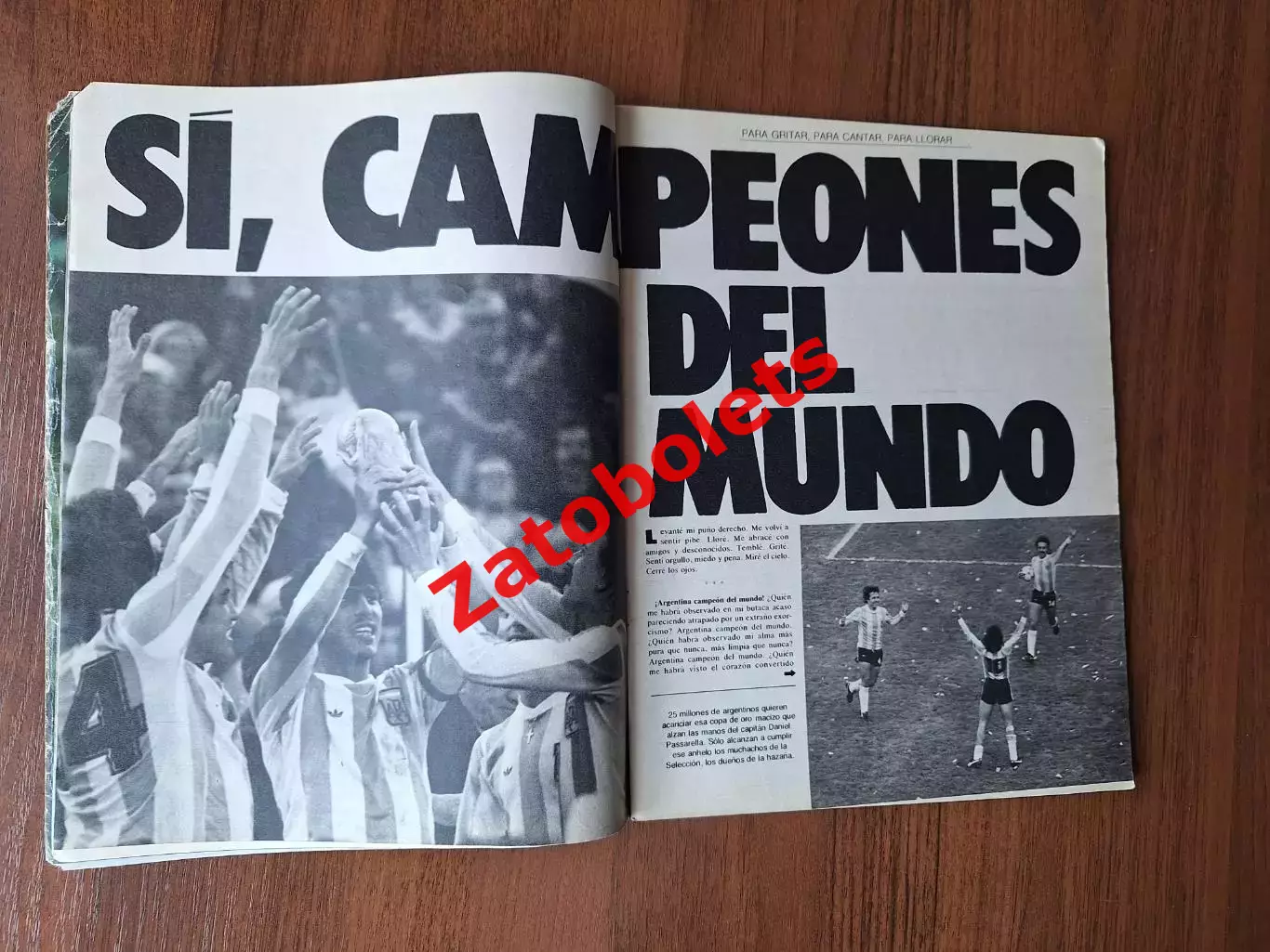 Чемпионат Мира 1978 Аргентина Финал Итоги Футбол El Grafico 2