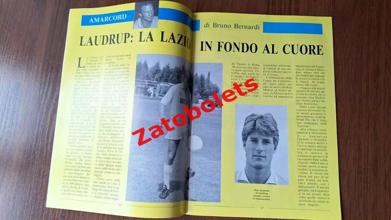 Футбол Официальный клубный журнал Супер Лацио Италия №3 1986 декабрь 2