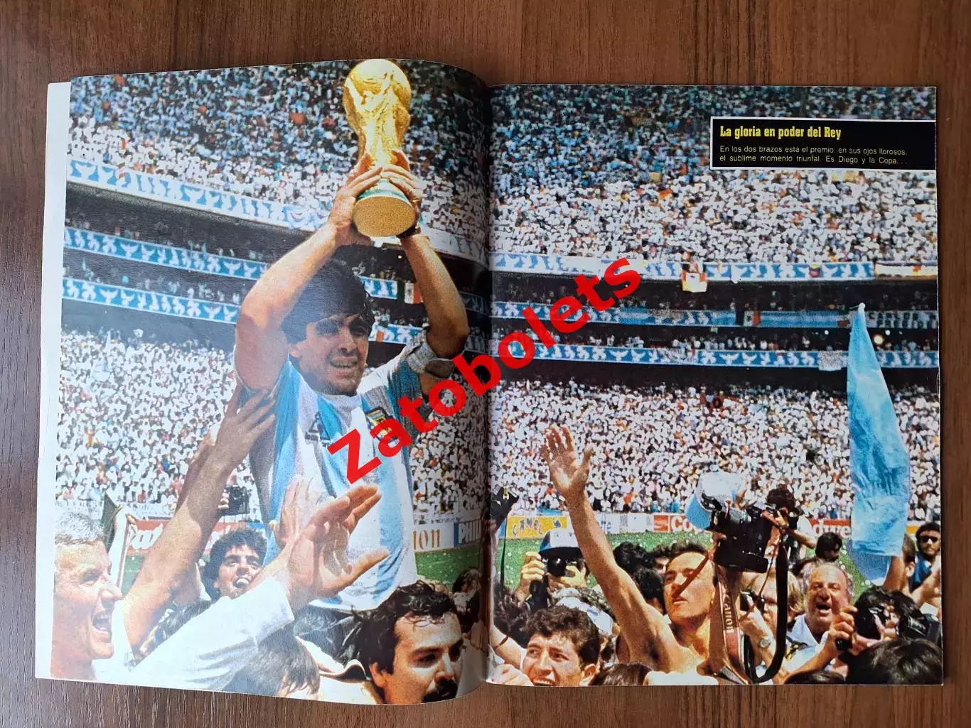 Сто лучших фото Чемпионат Мира 1986 Мексика Итоги Футбол El Grafico сборная СССР 1