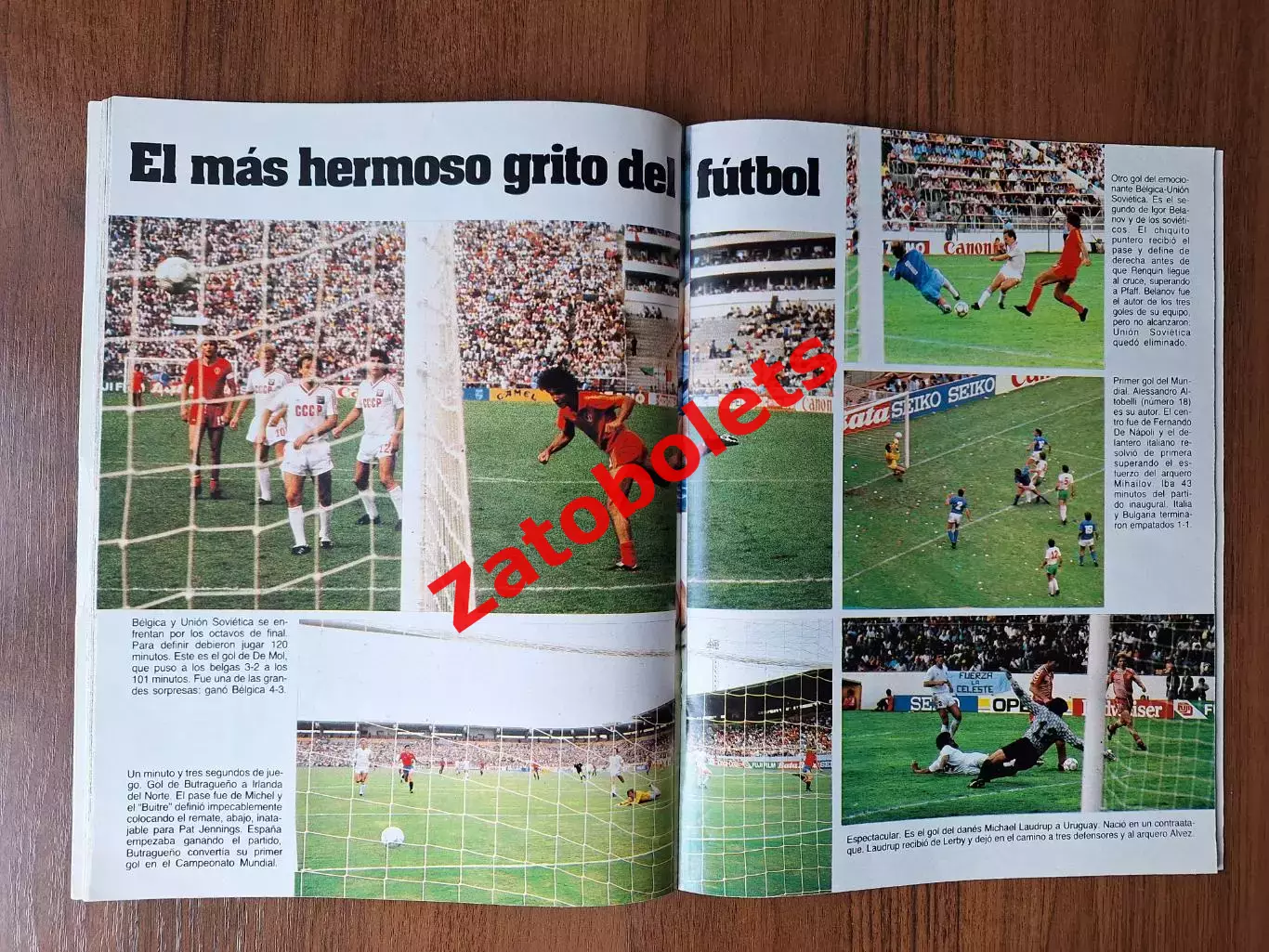 Сто лучших фото Чемпионат Мира 1986 Мексика Итоги Футбол El Grafico сборная СССР 4