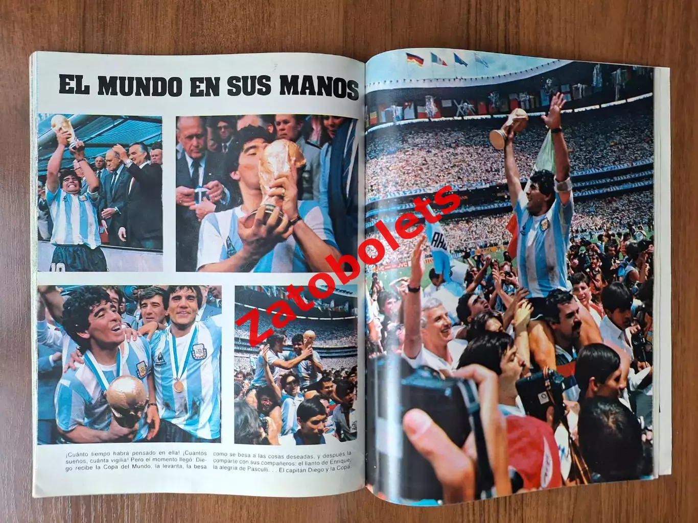 Сто лучших фото Чемпионат Мира 1986 Мексика Итоги Футбол El Grafico сборная СССР 7