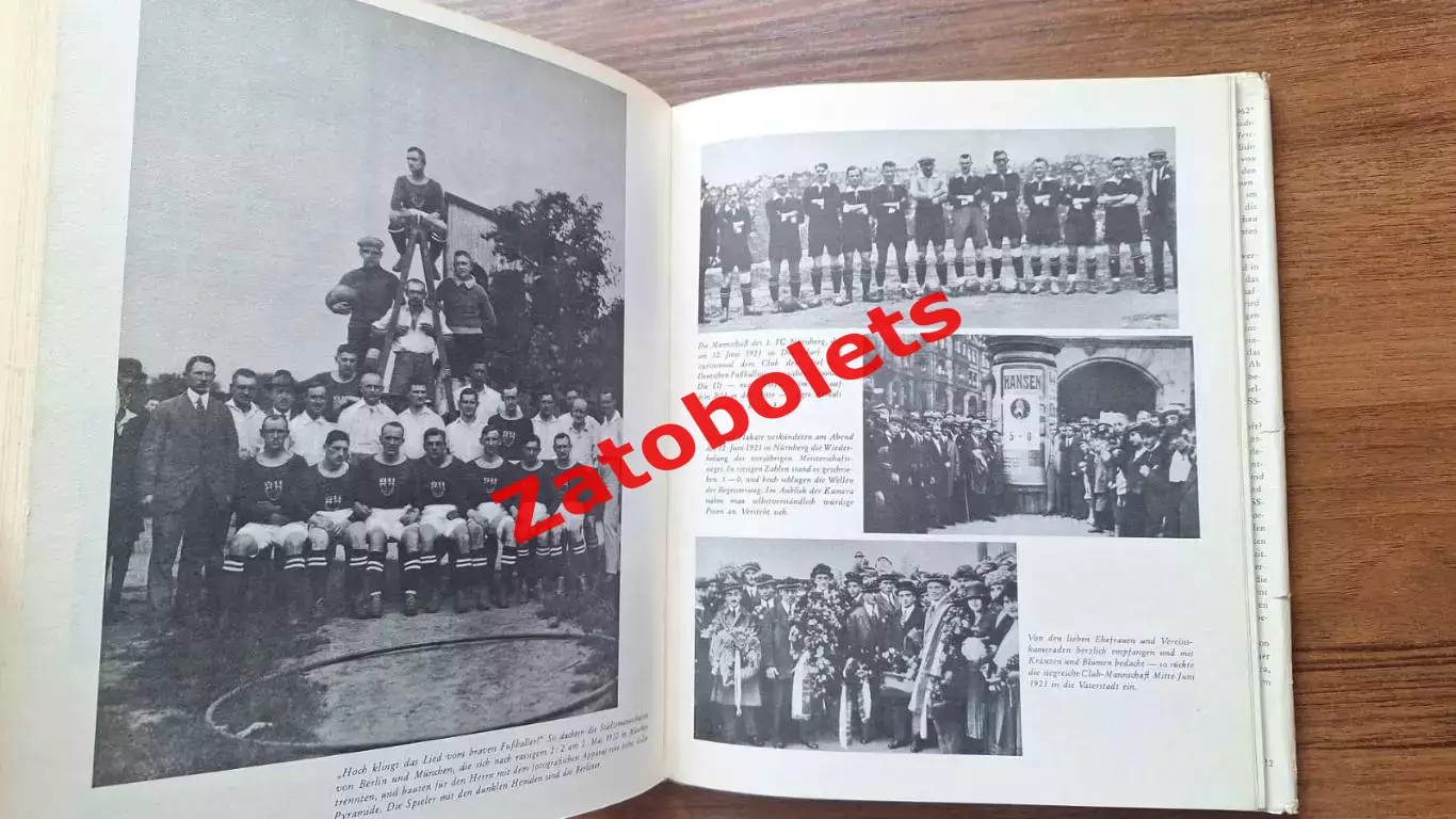 Фотоальбом Чемпионат мира по футболу 1962 Чили Мейзель / Винклер Сборная СССР 6