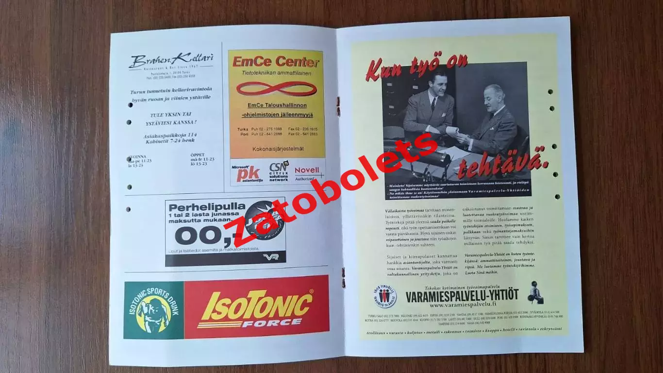 ТПС Турку Финляндия — Шинник Ярославль Россия 1998 Кубок Интертото 1