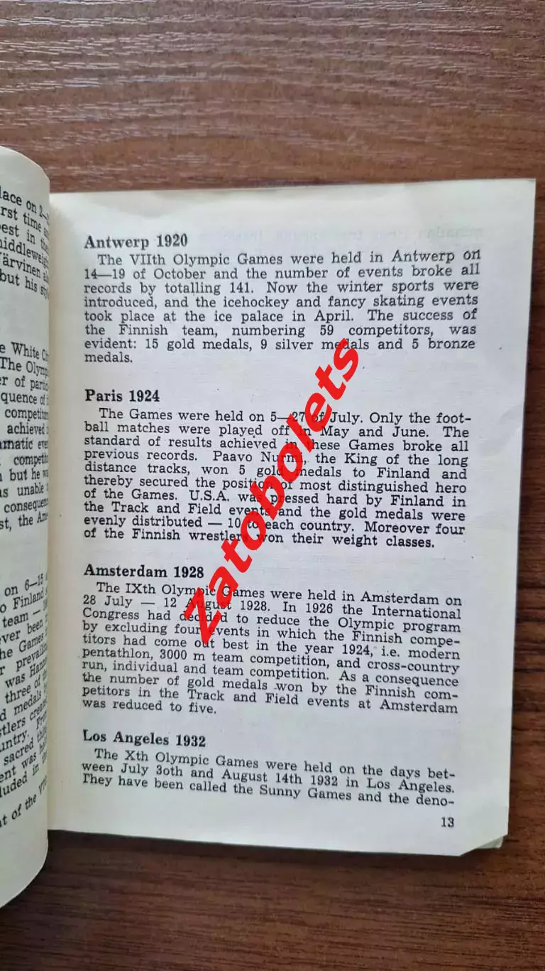 Официальный Гид Олимпийские Игры Олимпиада 1952 Хельсинки Финляндия 3