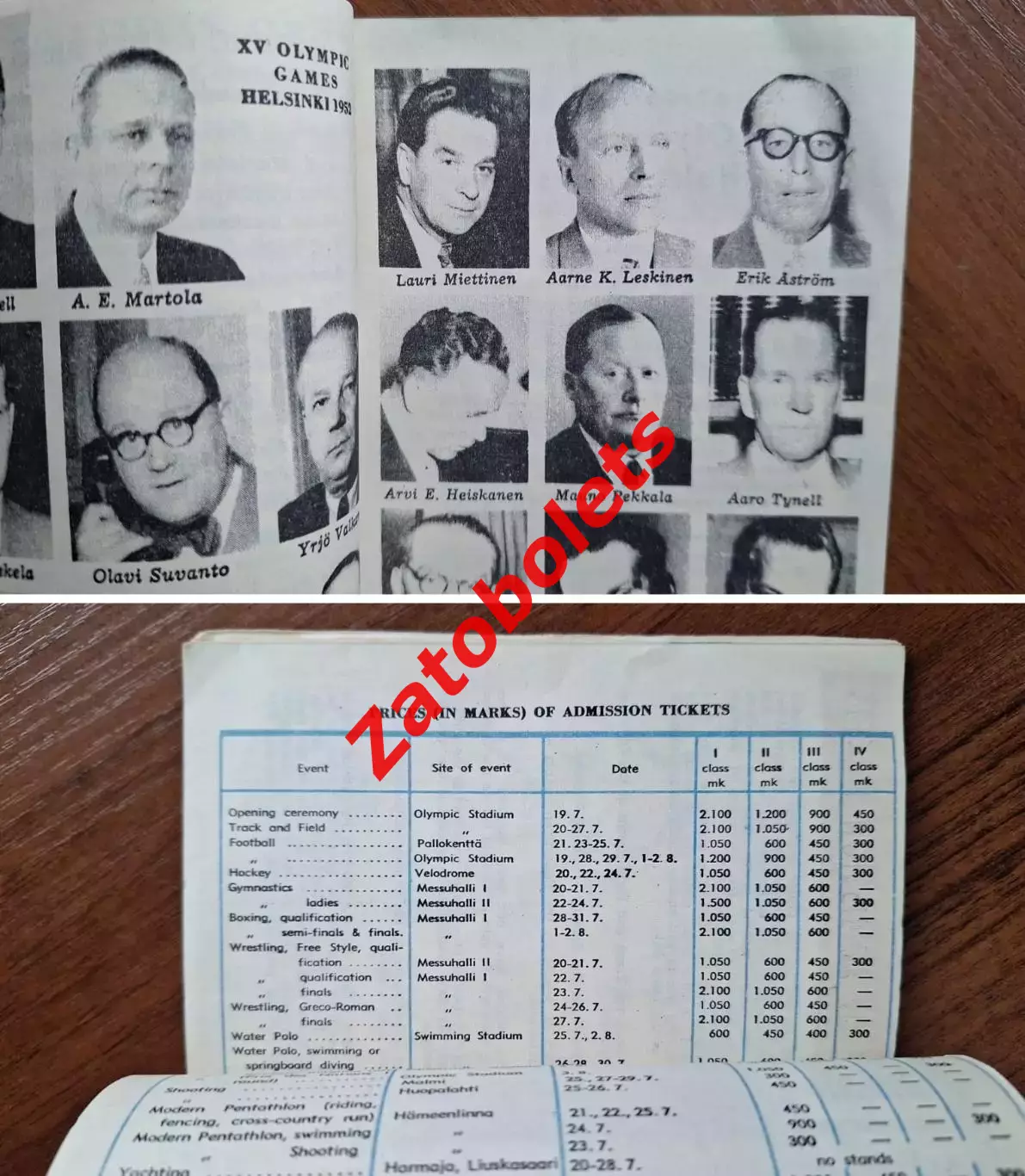 Официальный Гид Олимпийские Игры Олимпиада 1952 Хельсинки Финляндия 5