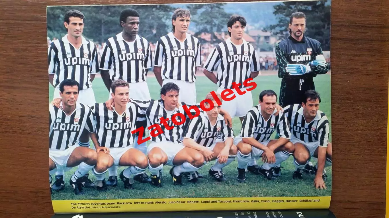 США - Ювентус Италия 1991 Товарищеский матч Мировая серия 2