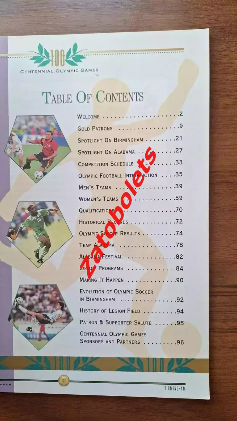 Футбол Олимпийские Игры Олимпиада 1996 Атланта США Бирмингем Мужчины / Женщины 1