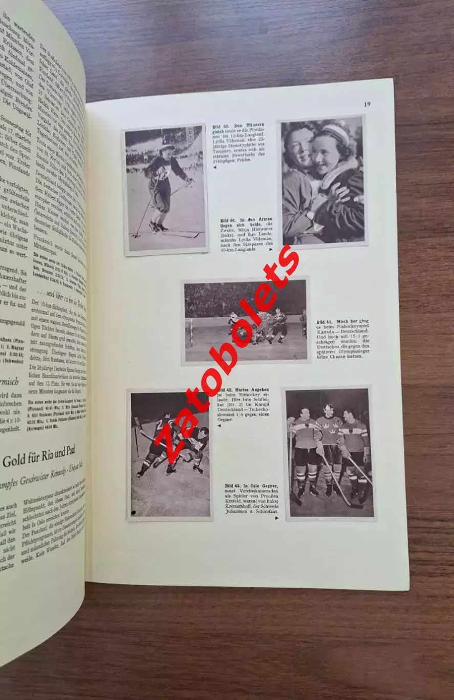 Фотоальбом Олимпийские Игры Олимпиада 1952 Осло ИТОГИ 2