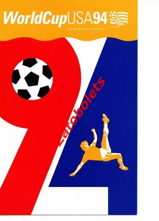 Футбол Чемпионат Мира 1994 карманный календарь