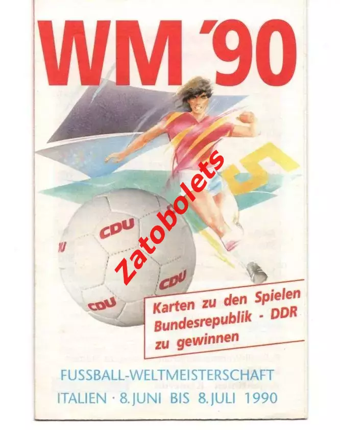 Футбол Чемпионат Мира 1990 карманный календарь
