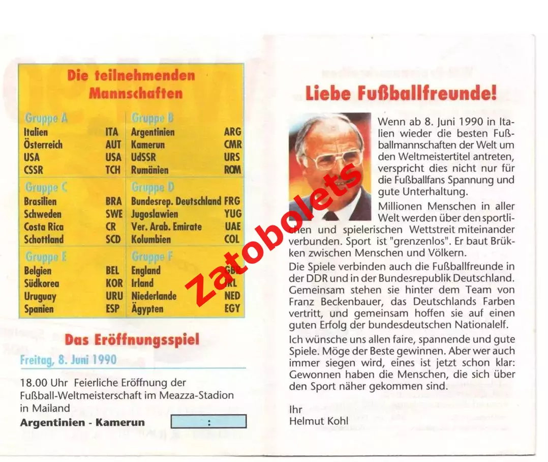 Футбол Чемпионат Мира 1990 карманный календарь 1