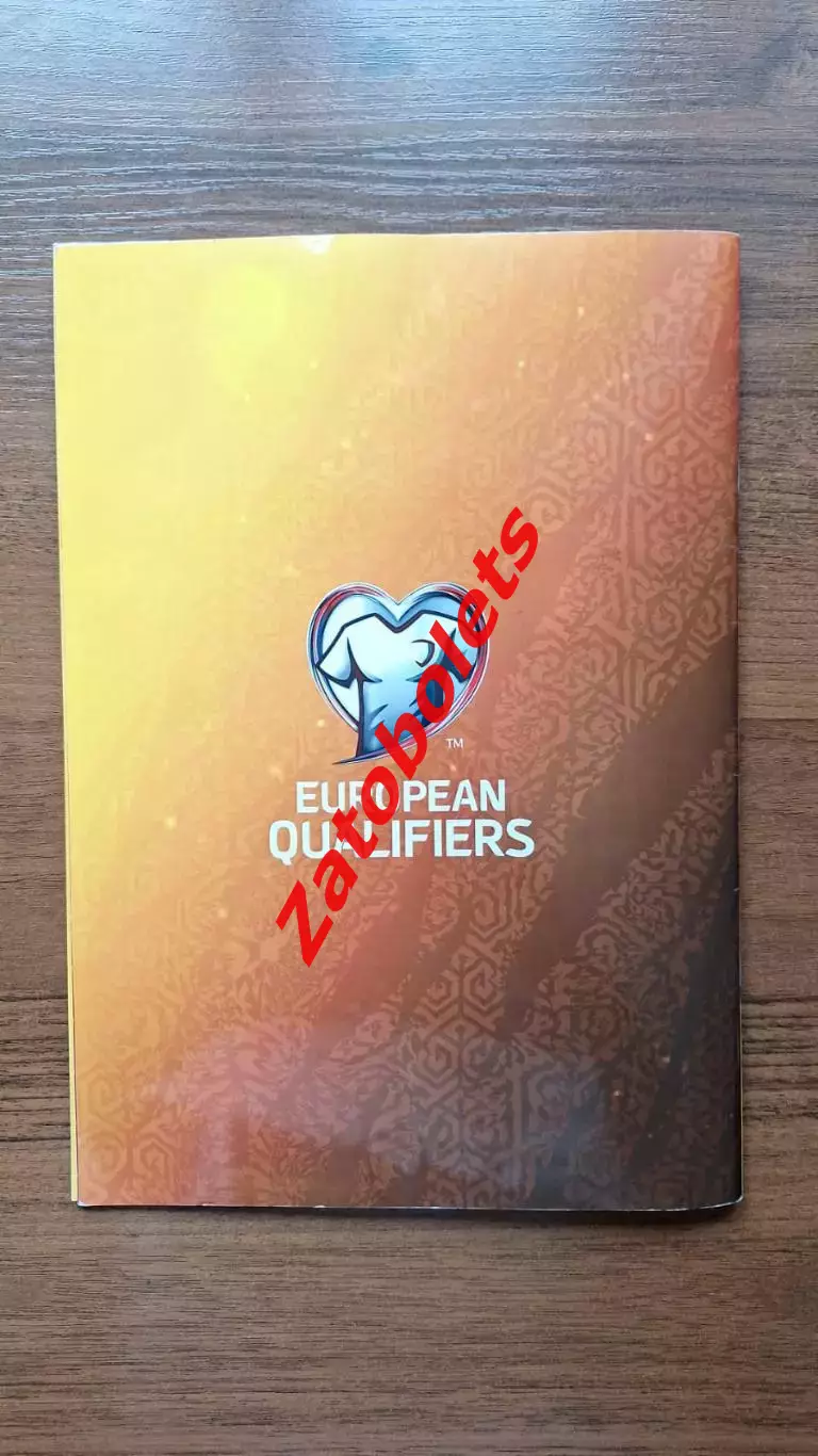 Казахстан - Уэльс 2025 Отборочный матч Чемпионата Мира 2026 5