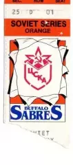 Баффало США НХЛ - ЦСКА Москва СССР 1989