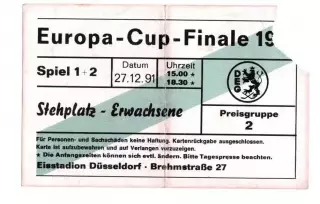 Динамо Москва - Сайма / Дюссельдорф Германия - Берн 27.12.1991 Кубок Европы