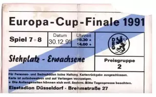 Берн - Динамо Москва СССР / Юргорден - Дюссельдорф 30.12.1991 Кубок Европы Финал