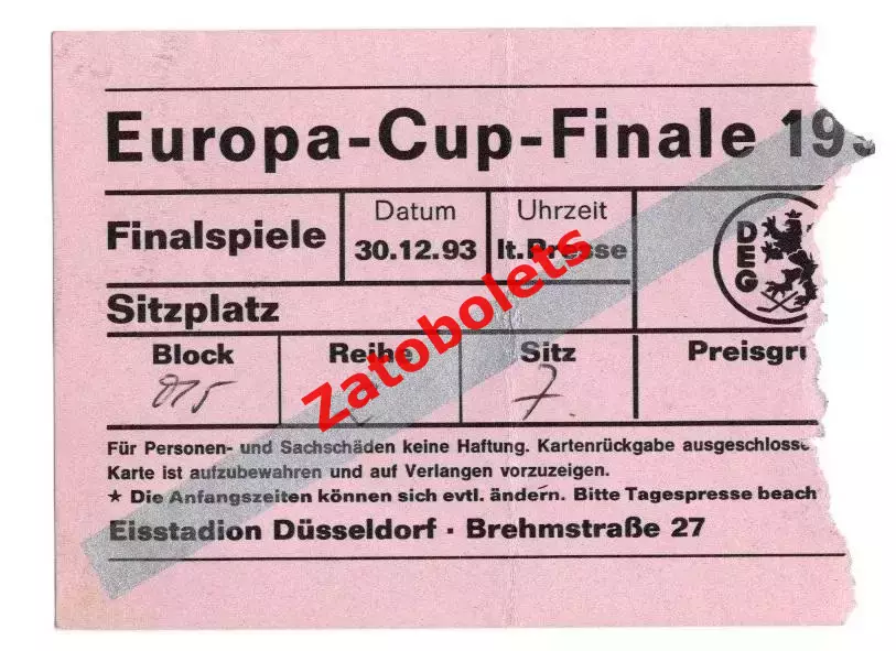 Динамо Москва Россия - Турку Финляндия 30.12.1993 Кубок Европы Финал