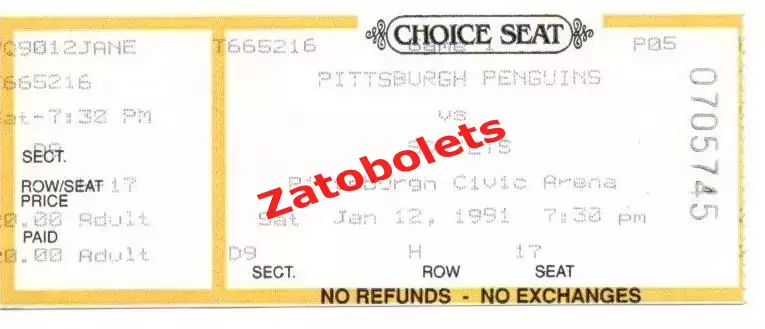 Питтсбург Пингвинз США - Динамо Москва СССР 12.01.1991