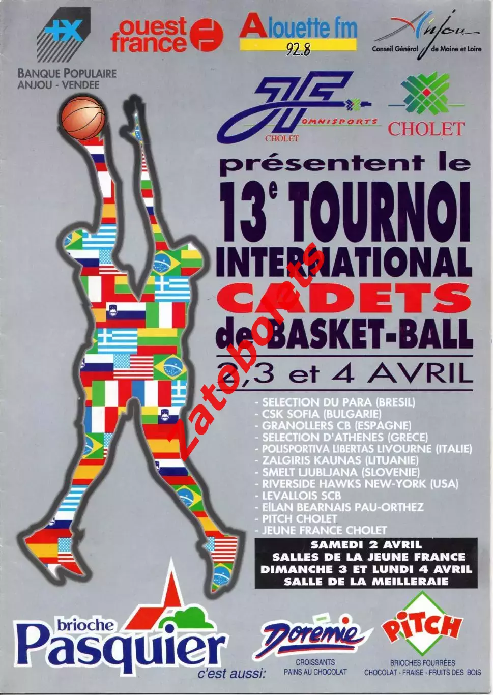 Баскетбол Турнир Франция Юноши 1994 Жальгирис Каунас Литва