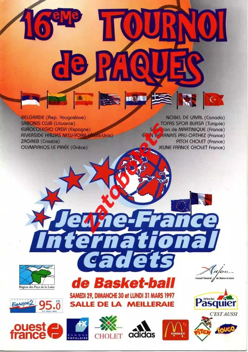 Баскетбол Турнир Франция Юноши 1997 Сабонис клуб Литва
