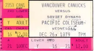 Билет Ванкувер Кэнакс Канада - Динамо Москва СССР 1979