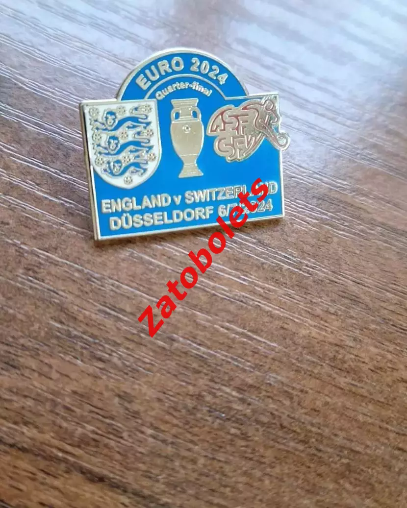 Англия - Швейцария 1/4 финала Чемпионат Европы по футболу 2024 Дюссельдорф
