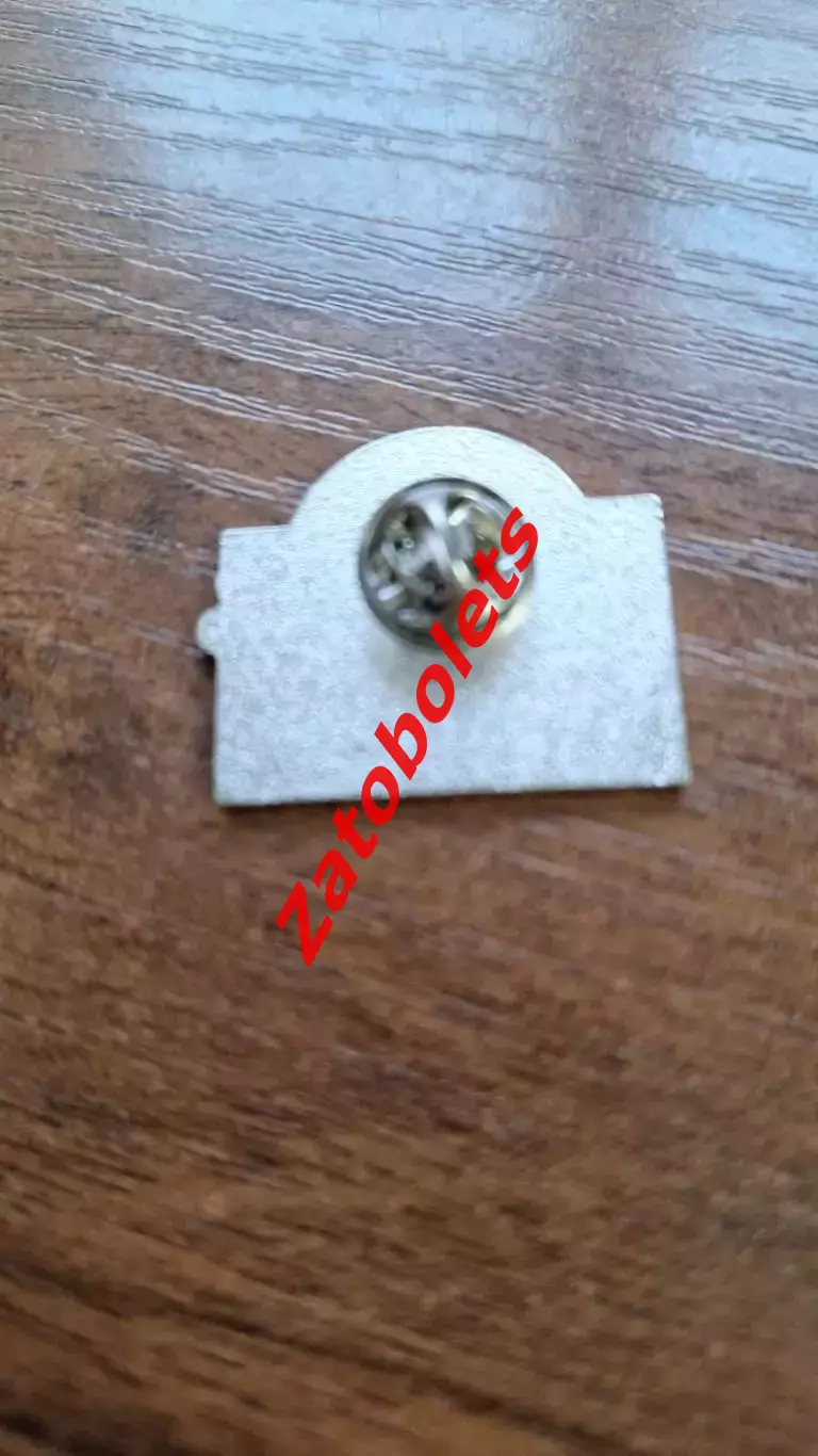 Англия - Швейцария 1/4 финала Чемпионат Европы по футболу 2024 Дюссельдорф 1