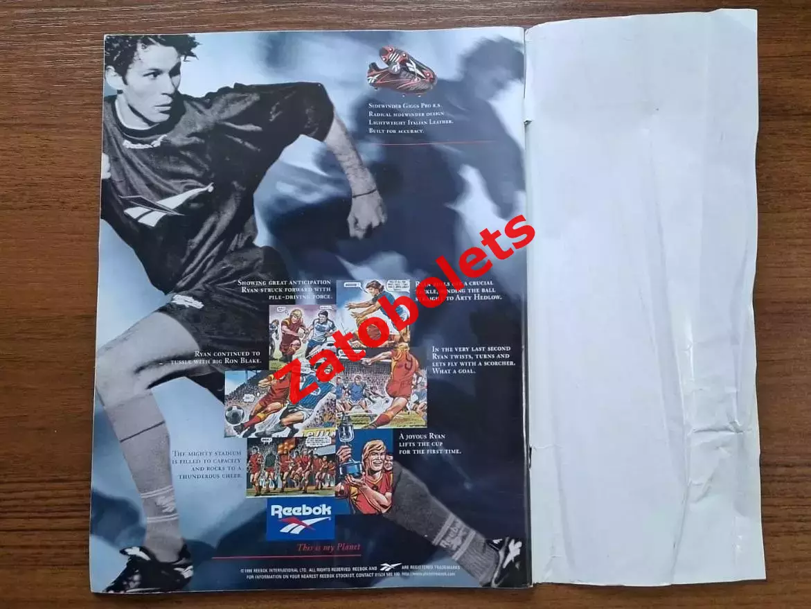 Сборная Англия Официальный журнал Май/июнь 1996 Чемпионат Европы Превью 7