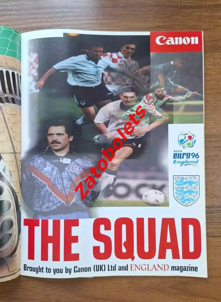 Сборная Англия Официальный журнал Май/июнь 1996 Чемпионат Европы Превью 4