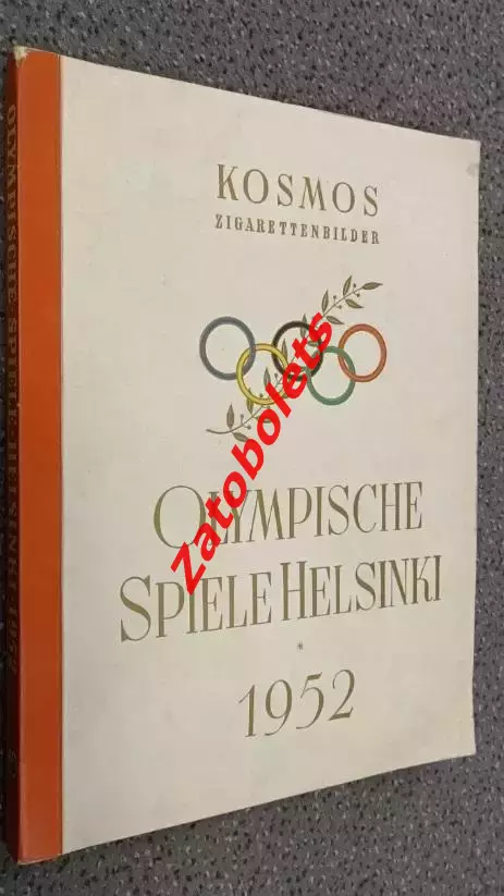 Фотоальбом Летние Олимпийские Игры Олимпиада 1952 Хельсинки ИТОГИ