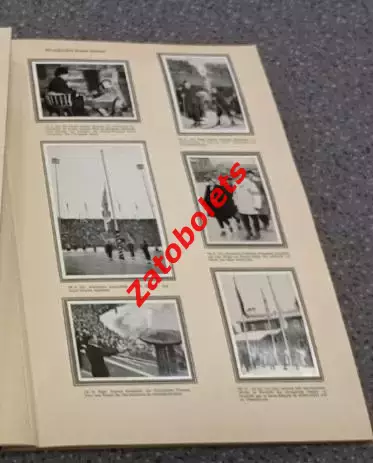 Фотоальбом Летние Олимпийские Игры Олимпиада 1952 Хельсинки ИТОГИ 2