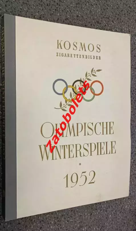 Фотоальбом Зимние Олимпийские Игры Олимпиада 1952 Осло ИТОГИ