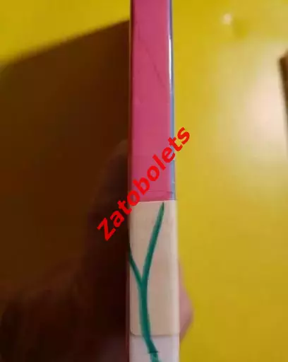 Эрик Линдрос Канада НХЛ 1998 Серия Легенды хоккея 1