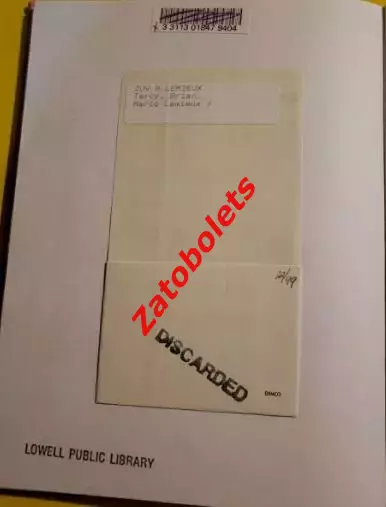 Марио Лемье Канада НХЛ 1998 Серия Легенды хоккея 2