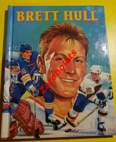 Бретт Халл НХЛ 1998 Серия Легенды хоккея