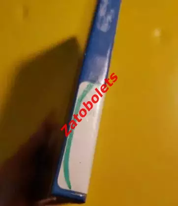 Бретт Халл НХЛ 1998 Серия Легенды хоккея 2