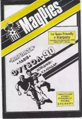 Ноттс Каунти Англия - Карпаты Львов СССР 1990