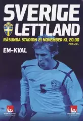 Швеция - Латвия 2007