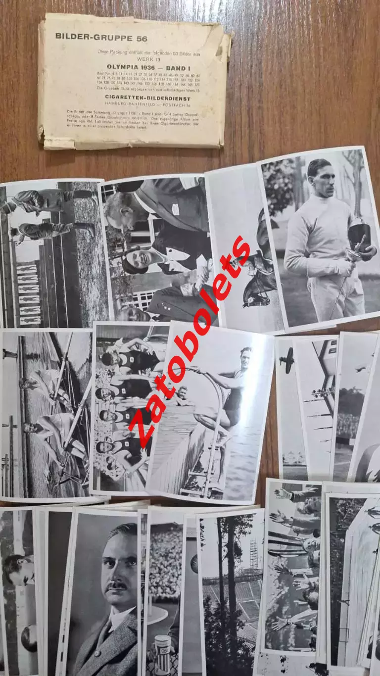 Олимпиада 1936 Олимпийские игры Набор открытки карточки к Альбому Часть 1 1