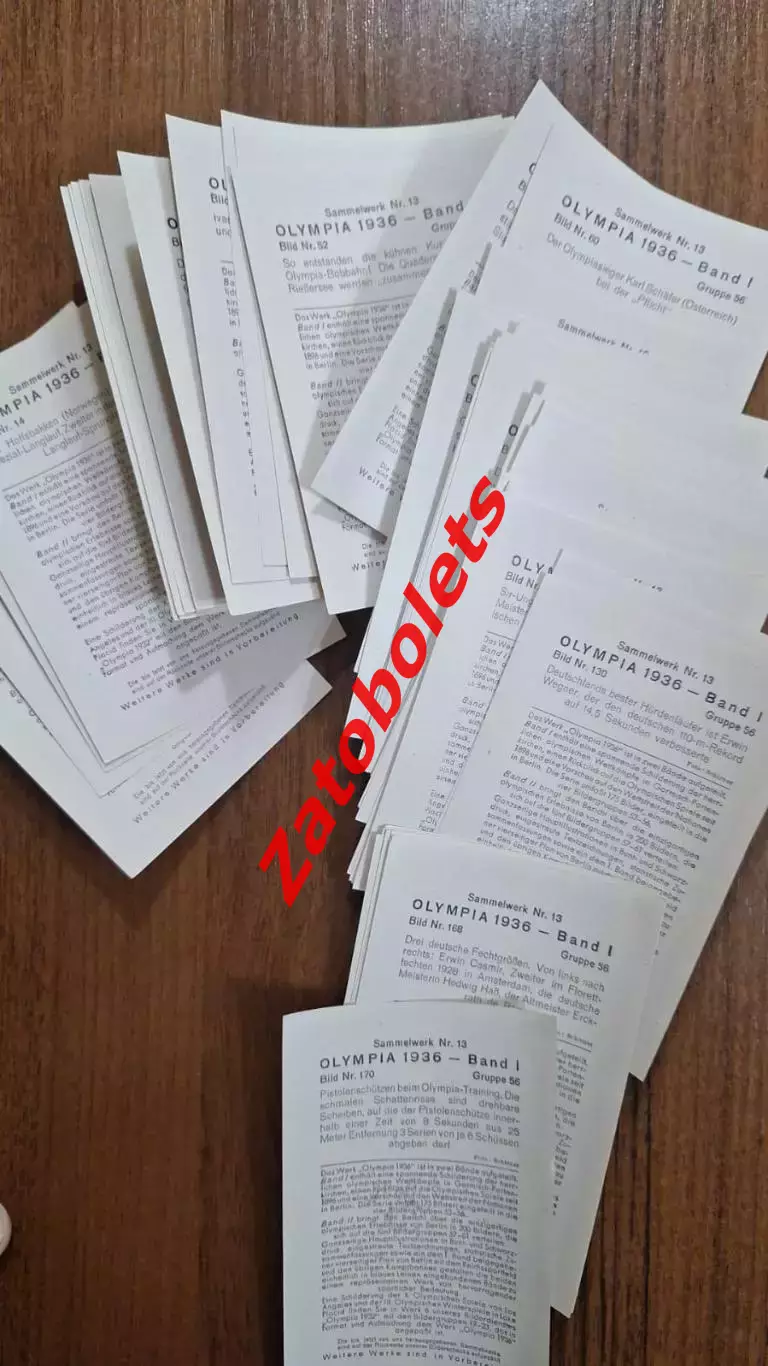 Олимпиада 1936 Олимпийские игры Набор открытки карточки к Альбому Часть 1 2