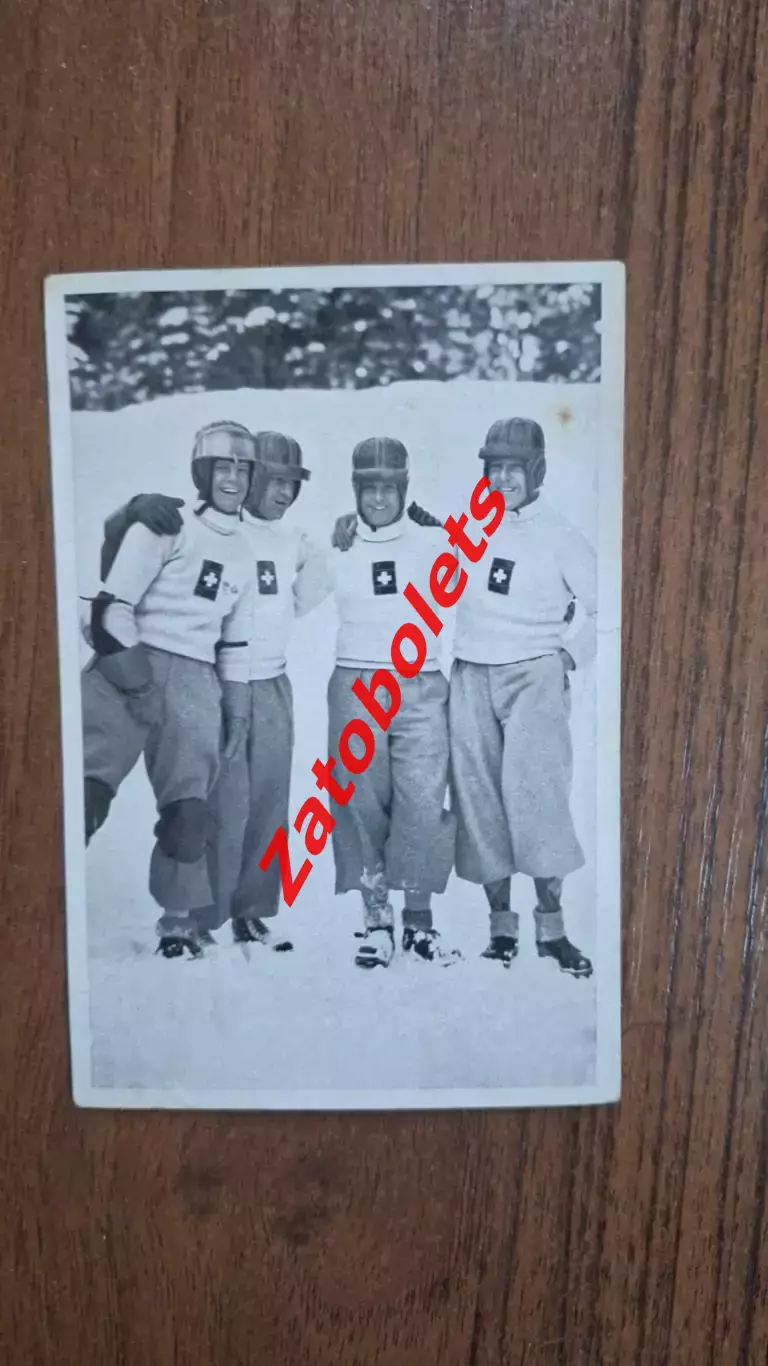 Олимпиада 1936 Олимпийские игры Открытка карточка Бобслей