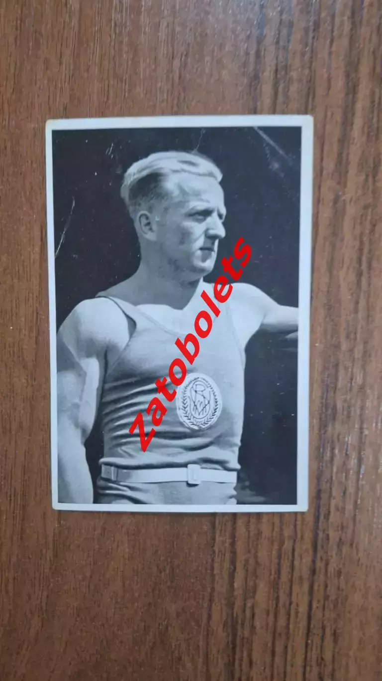 Олимпиада 1936 Олимпийские игры Открытка карточка Рудольф Измайр Тяжелая атлетик