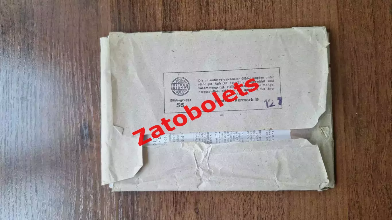 Олимпиада 1936 Олимпийские игры Набор открытки карточки к Альбому Часть 1 ** 4