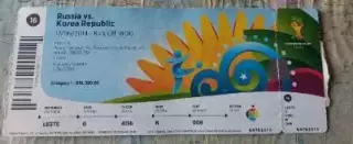 Россия - Южная Корея 17.06.2014 Чемпионат Мира 2014