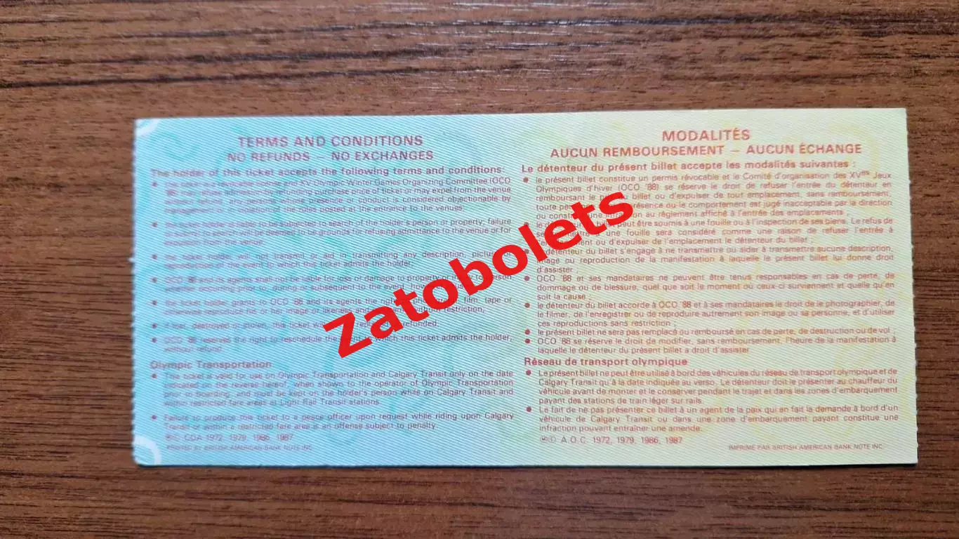 Билет Хоккей Швеция - Польша 1988 Олимпийские игры Олимпиада Калгари Канада 1
