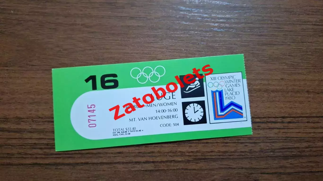 Санный спорт 16.02.1980 Олимпийские игры Лейк-Плэсид США Олимпиада